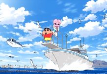 Trailer Phim Shin Cậu Bé Bút Chì (2017)