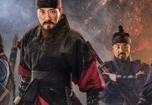 Review phim Săn Lùng Quái Thú (Monstrum) – Nồi lẩu thập cẩm