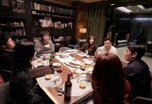 Review phim Người Quen Xa Lạ (Intimate Strangers)