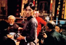 Phim Cúc Đậu của Trương Nghệ Mưu và những thăng trầm trong 30 năm