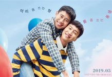 Review phim Thằng Em Lý Tưởng (Inseparable Bros)