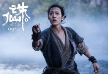 Doanh thu Tru Tiên 2019 siêu khủng nhờ lượng fan đông đảo của Tiêu Chiến?