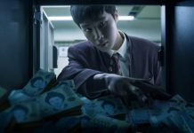 Review series phim Hoạt động ngoại khóa (Extracurricular)